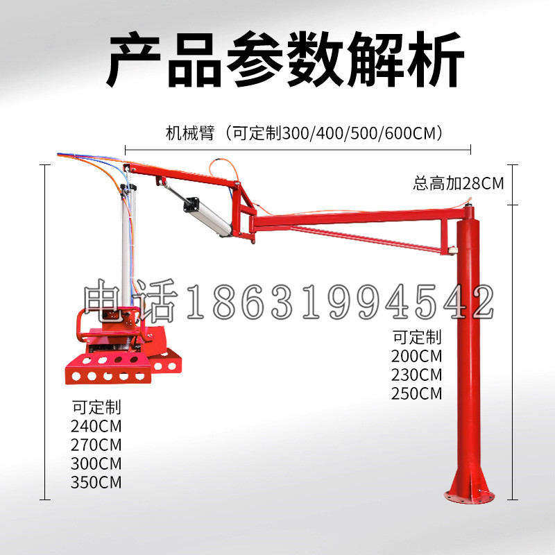 重庆schunk机械抓手DPZ-plus系列1321292 DPZ-plus 40-AS-V