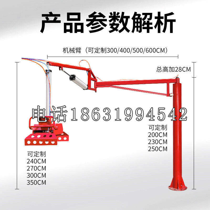 重庆schunk雄克机械抓手PGN-plus系列0372092|PGN-plus 64-1-AS-KVZ